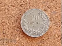 Bulgaria 20 stotinki 1912 year