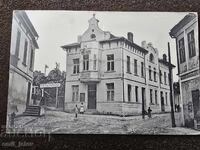 Θραύσματα κινηματογράφου "Σπλέντιντ" 1919 μ.Χ