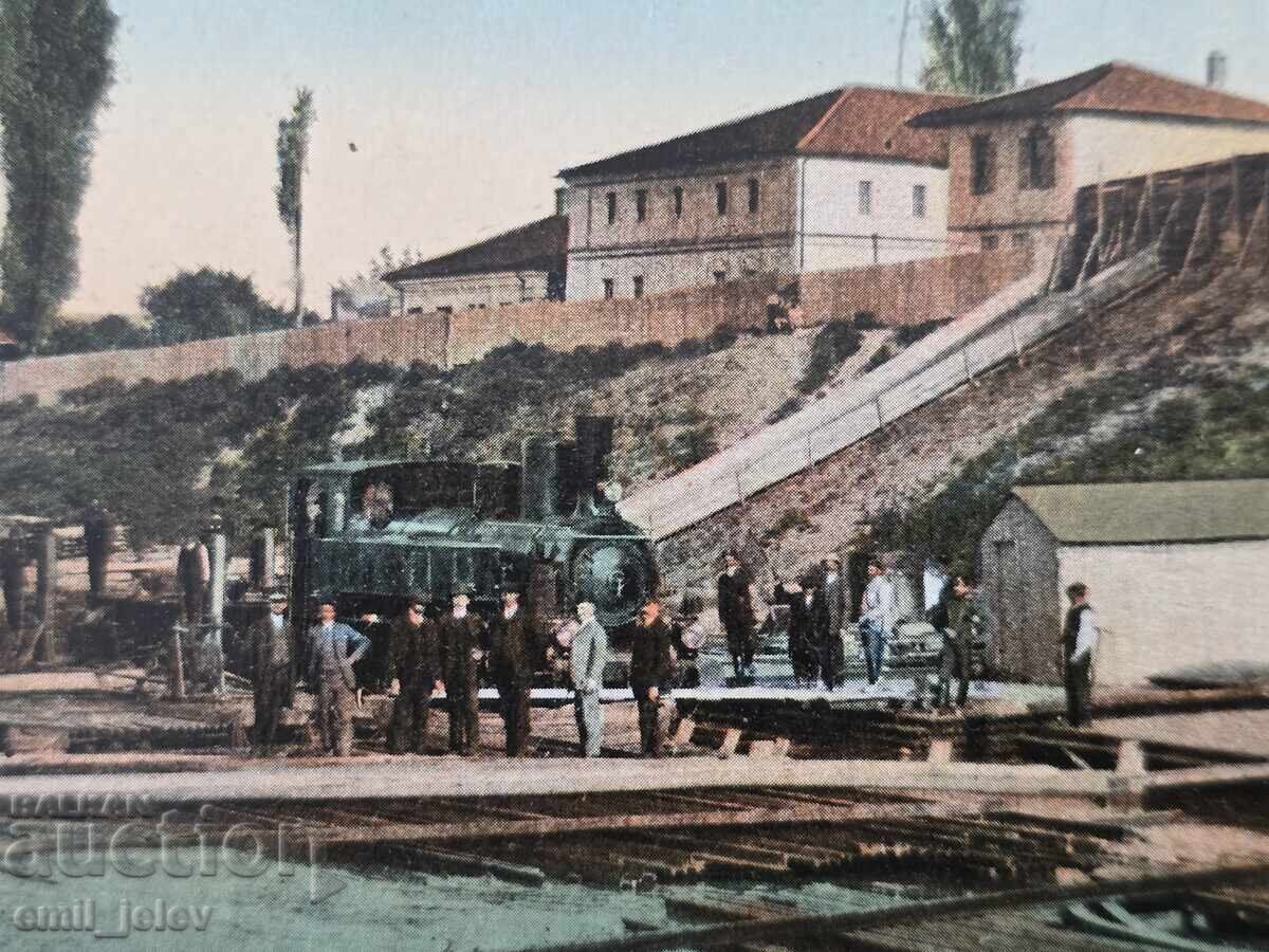 Δημοπρασία Θραύσμα-κατάκλυση γραμμής από Δούναβη 1919 Δημοπρασία Θραύσμα-κατάκλυση γραμμής από Δούναβη 1919