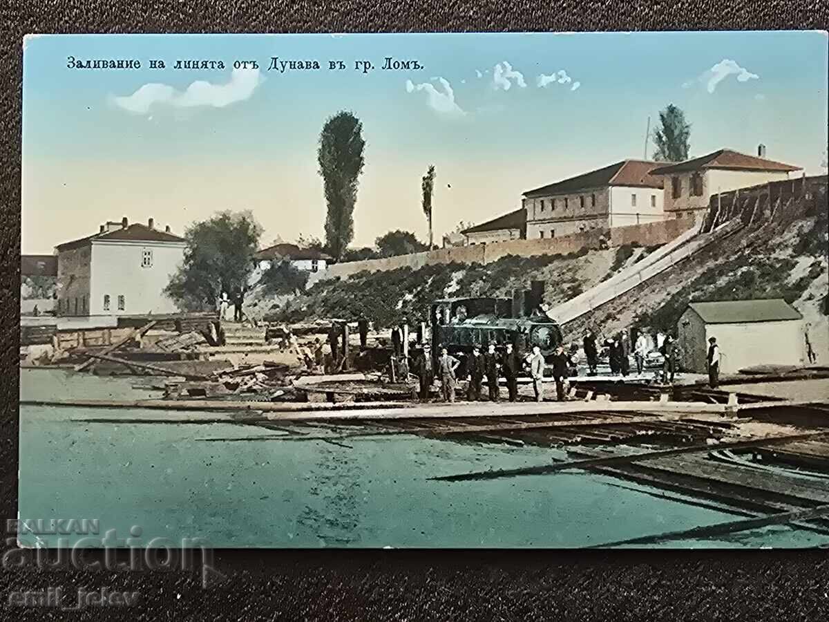 Θραύσμα-κατάκλυση γραμμής από Δούναβη 1919 Θραύσμα-κατάκλυση γραμμής από Δούναβη 1919