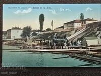 Θραύσμα-κατάκλυση γραμμής από Δούναβη 1919