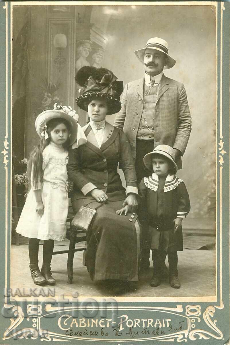 ΠΑΛΙΑ ΦΩΤΟΓΡΑΦΙΑ - ΧΑΡΤΟΝΙ - Σ.ΣΤΑΤΕΦ - ΓΙΑΜΠΟΛ - 1515