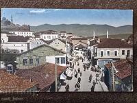 Skopje (Uskub) - "Ocupația bulgară" 1918