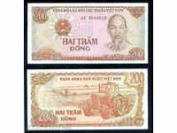 ZORBA TOP AUCTIONS VIETNAM 200 DONGI 1987 UNC
