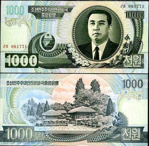 ZORBA AUCTIONS NORTH KOREA 1000 WON 2006 UNC ZORBA AUCTIONS NORTH KOREA 1000 WON 2006 UNC