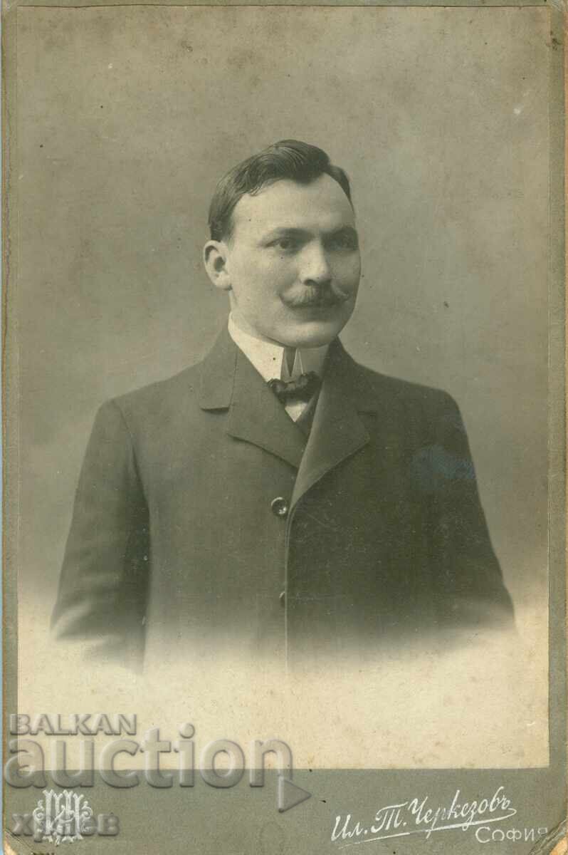 ΠΑΛΙΑ ΦΩΤΟΓΡΑΦΙΑ - ΚΑΡΤΟΝ - ΙΛ.ΤΣΕΡΚΕΖΟΦ - ΣΟΦΙΑ - 1636