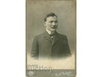 OLD PHOTOGRAPH - CARDBOARD - IL.CHERKEZOV - SOFIA - 1636