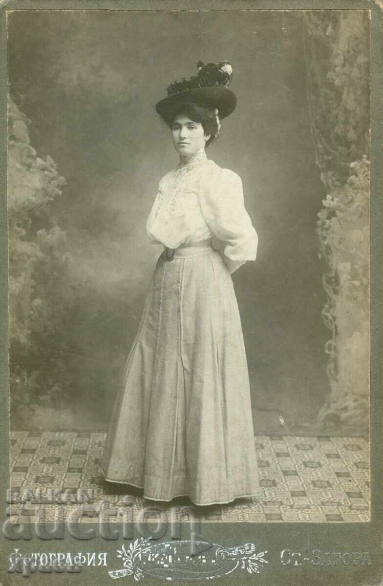 СТАРА ФОТОГРАФИЯ - КАРТОН - Г.КАЦАРОВ – СТ.ЗАГОРА - 1654