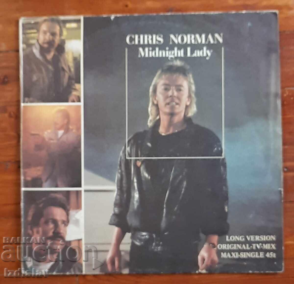 Disc de gramofon de colecție Disc de gramofon de colecție