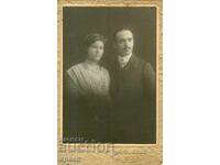 FOTOGRAFIE VECHE - CARTON - AN.ANDREEV - PLOVDIV - 1678