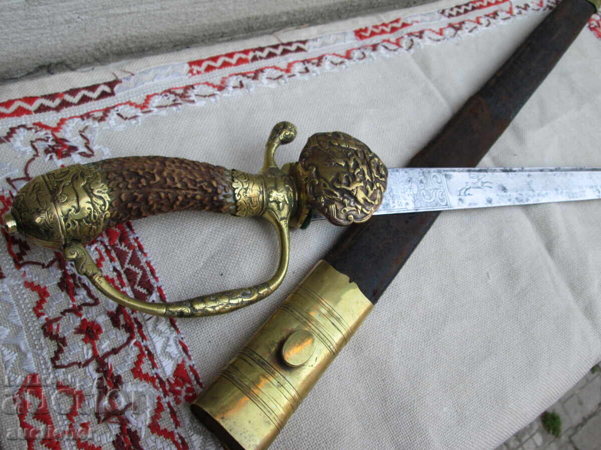 ΠΑΛΙΟ ΓΕΡΜΑΝΙΚΟ ΚΥΝΗΓΕΤΙΚΟ ΜΑΧΑΙΡΙ-ΧΙΡΣΦΑΝΓΚΕΡ με τιμή 1100.00 BGN | € 562.42