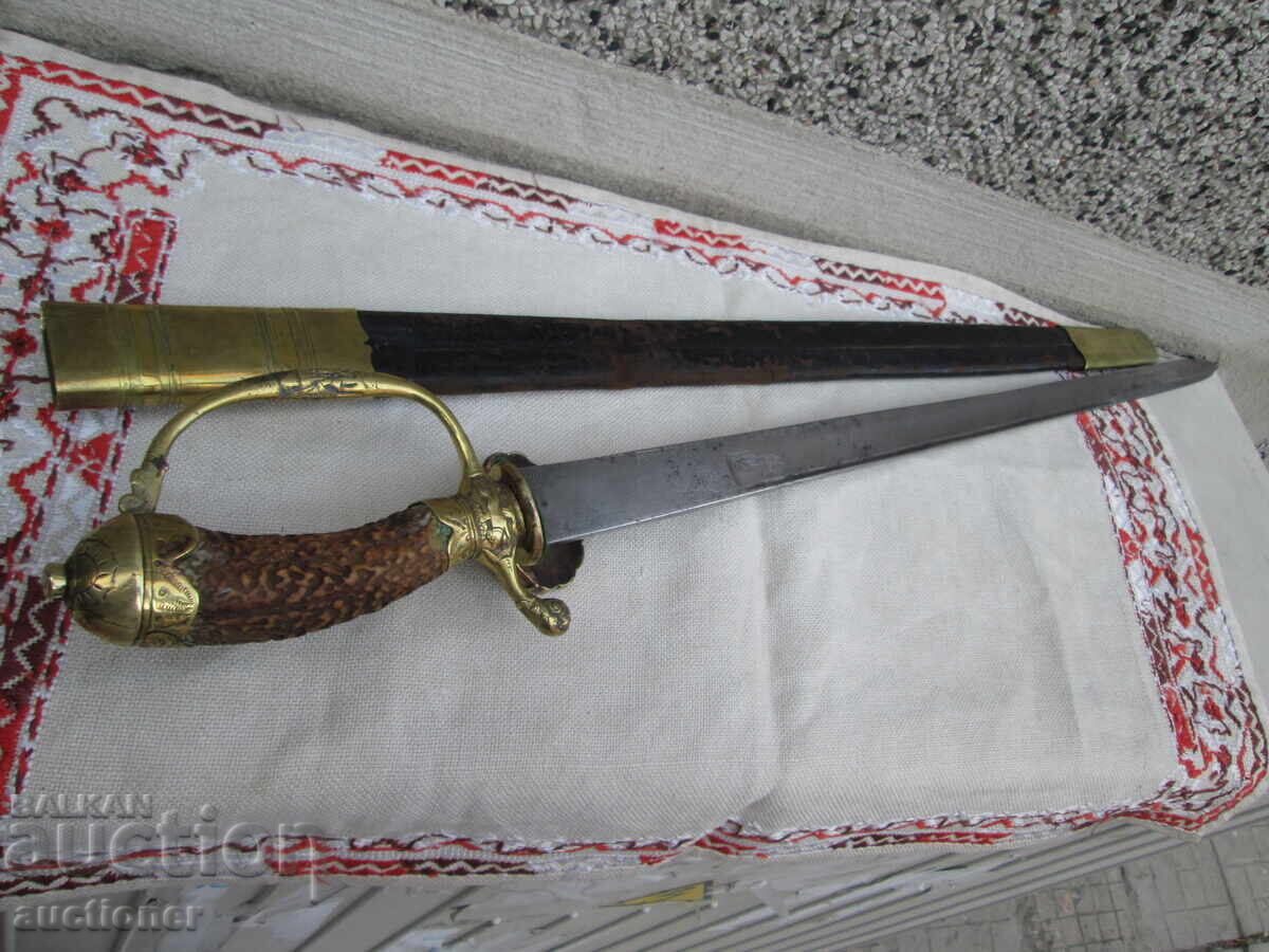 Δημοπρασία ΠΑΛΙΟ ΓΕΡΜΑΝΙΚΟ ΚΥΝΗΓΕΤΙΚΟ ΜΑΧΑΙΡΙ-ΧΙΡΣΦΑΝΓΚΕΡ