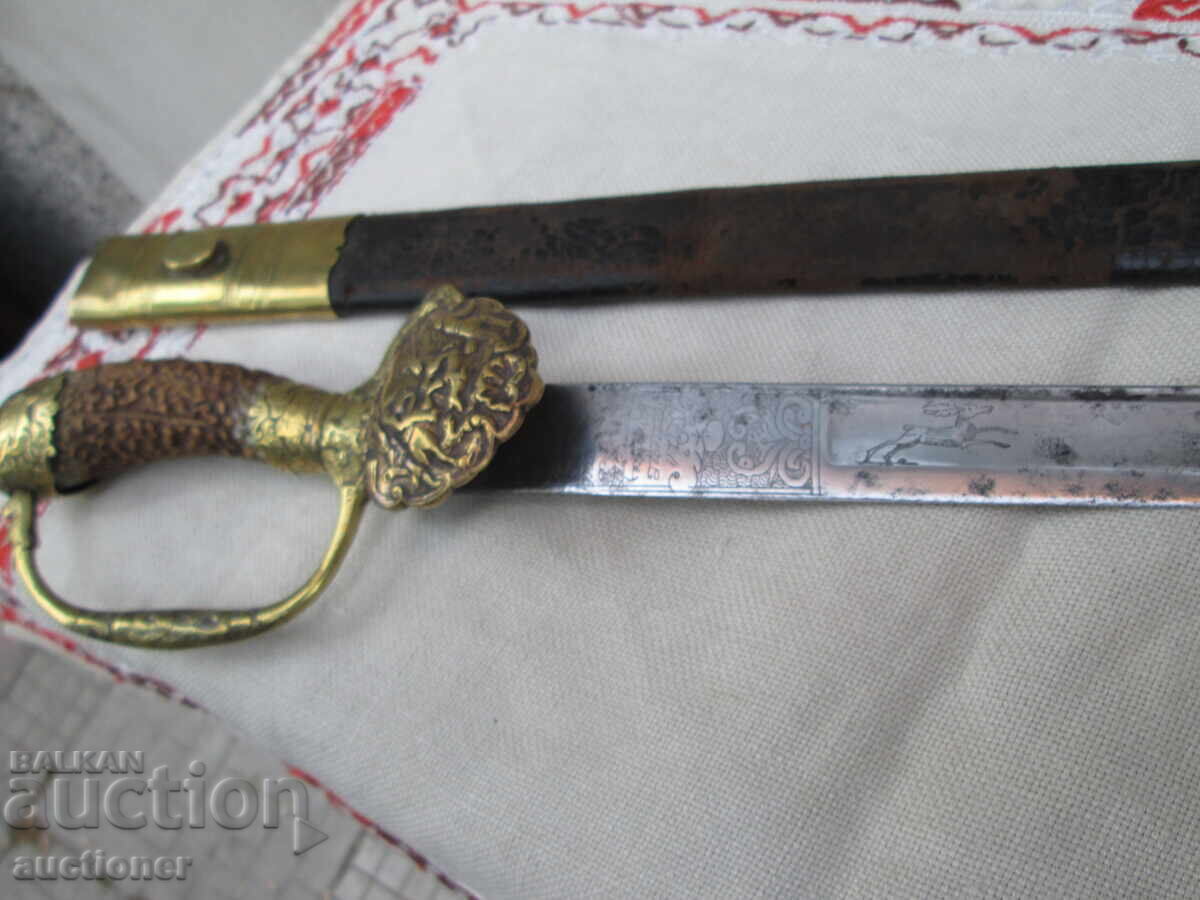 Παράδοση ΠΑΛΙΟ ΓΕΡΜΑΝΙΚΟ ΚΥΝΗΓΕΤΙΚΟ ΜΑΧΑΙΡΙ-ΧΙΡΣΦΑΝΓΚΕΡ