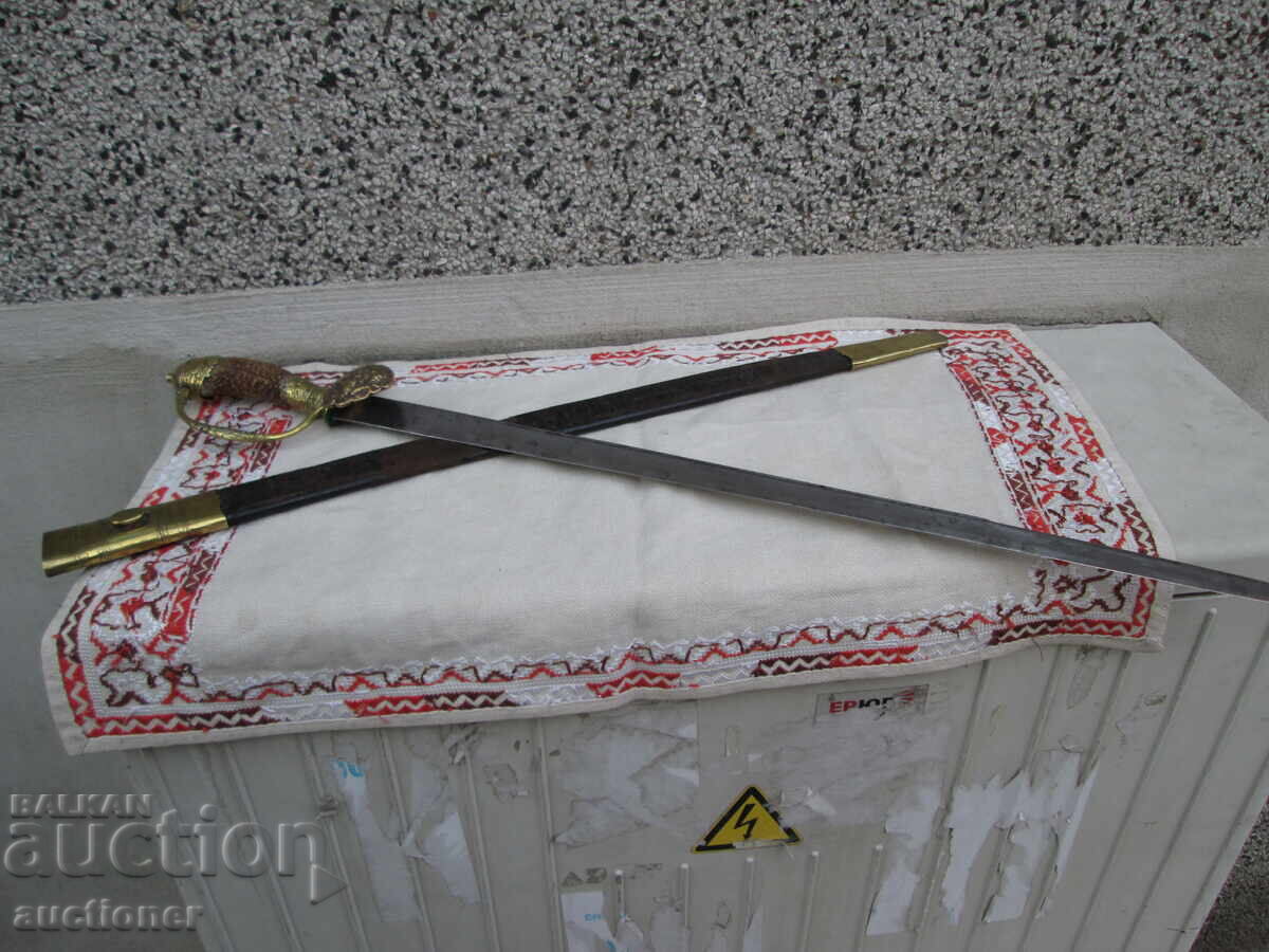 ΠΑΛΙΟ ΓΕΡΜΑΝΙΚΟ ΚΥΝΗΓΕΤΙΚΟ ΜΑΧΑΙΡΙ-ΧΙΡΣΦΑΝΓΚΕΡ - 6