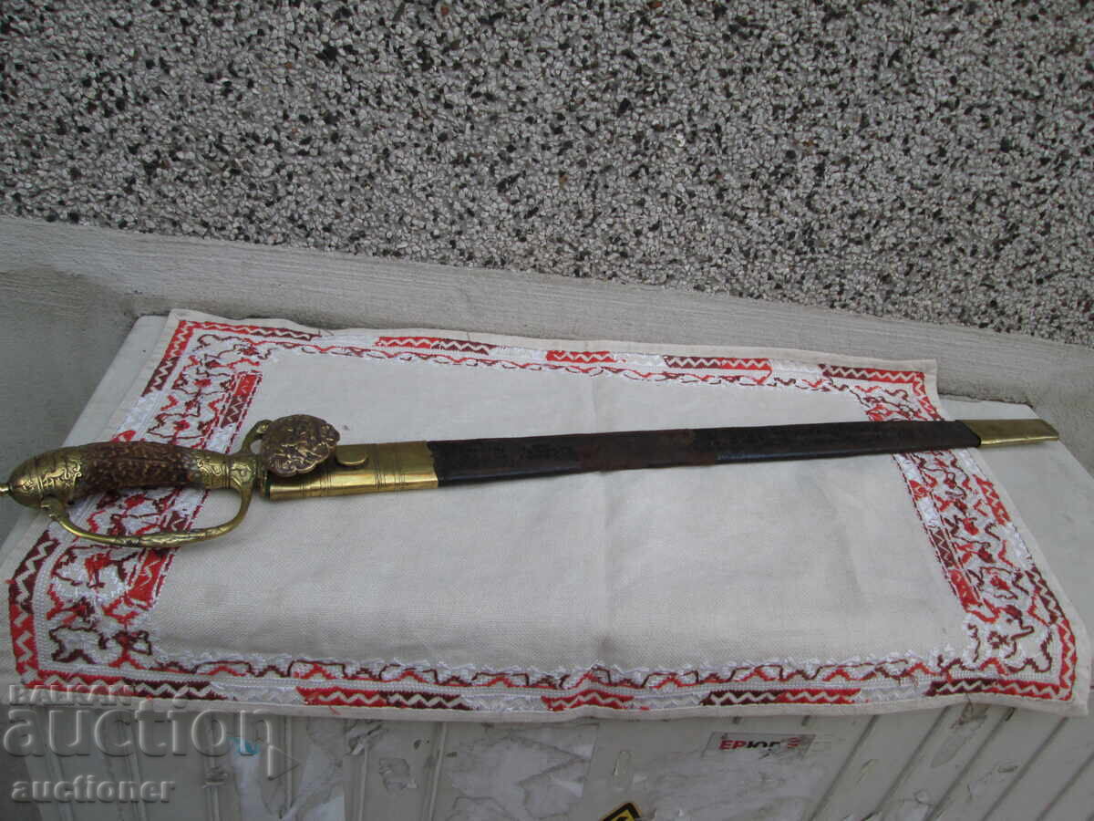 ΠΑΛΙΟ ΓΕΡΜΑΝΙΚΟ ΚΥΝΗΓΕΤΙΚΟ ΜΑΧΑΙΡΙ-ΧΙΡΣΦΑΝΓΚΕΡ - 7