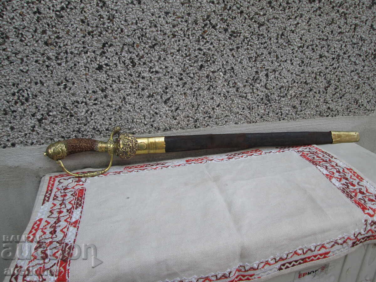 ΠΑΛΙΟ ΓΕΡΜΑΝΙΚΟ ΚΥΝΗΓΕΤΙΚΟ ΜΑΧΑΙΡΙ-ΧΙΡΣΦΑΝΓΚΕΡ