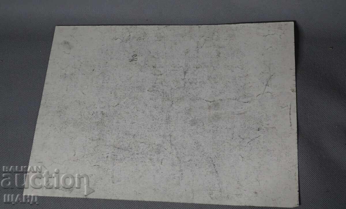 Old Master painting erotic nude body painting with price 5.00 BGN | € 2.56