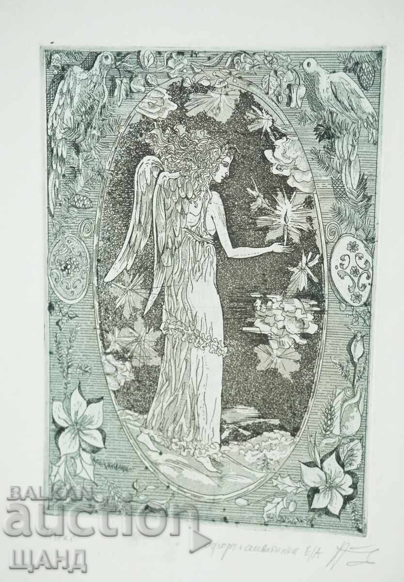 Masterful Drawing Graphic Etching+Aquatint Nike Goddess Signed with price 20.25 BGN | € 10.35 Masterful Drawing Graphic Etching+Aquatint Nike Goddess Signed with price 20.25 BGN | € 10.35