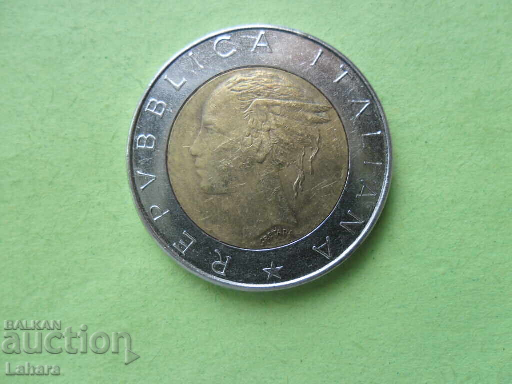 500 λίρες 1983 Ιταλίας με τιμή 0.80 BGN | € 0.41 500 λίρες 1983 Ιταλίας με τιμή 0.80 BGN | € 0.41