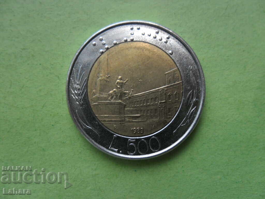 500 λίρες 1983 Ιταλίας 500 λίρες 1983 Ιταλίας