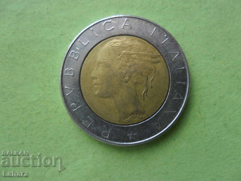 500 λιρών 1985 Ιταλίας με τιμή 0.80 BGN | € 0.41