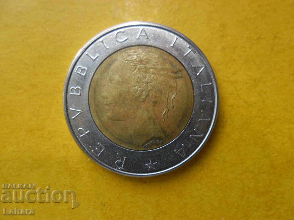 500 Lire 1982 Italy with price € 0.41 | 0.80 BGN