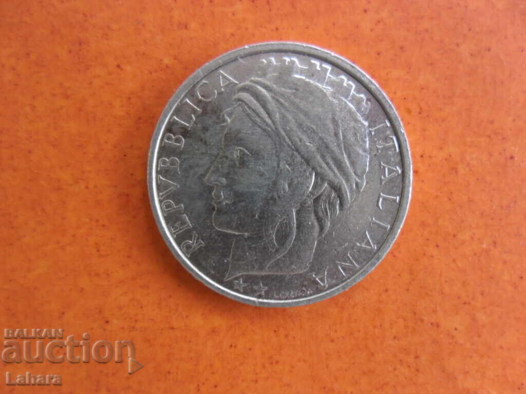 100 λίρες 1996 Ιταλία με τιμή 0.80 BGN | € 0.41