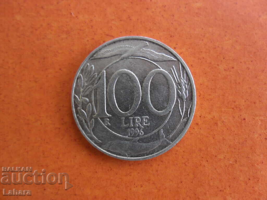 100 λίρες 1996 Ιταλία