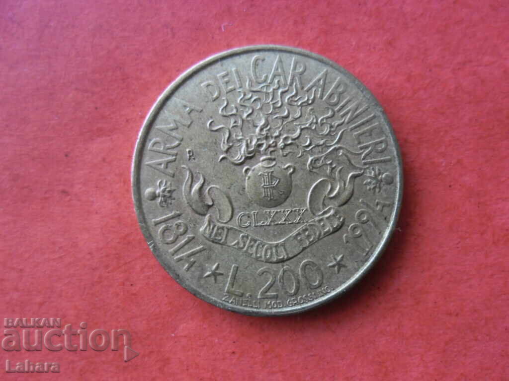 200 lire 1994 Italia