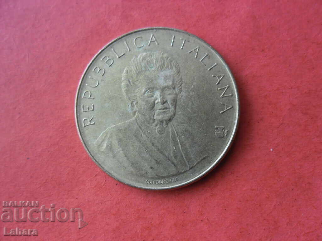 200 Lira 1980 Italy with price 0.80 BGN | € 0.41