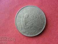 200 лири 1980 г. Италия