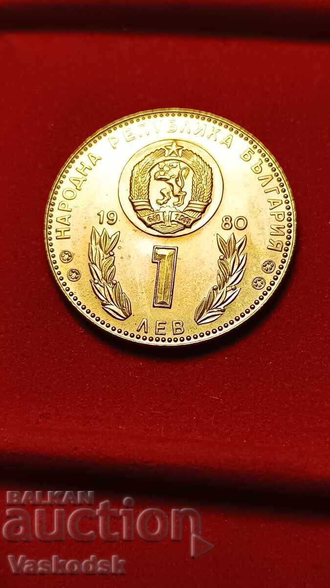 1 Lev 1980 SPF 1 Lev 1980 SPF