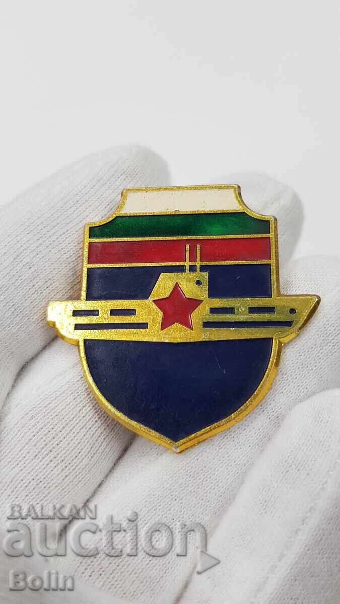 Rare Bulgarian communist submarine badge 1970-1980