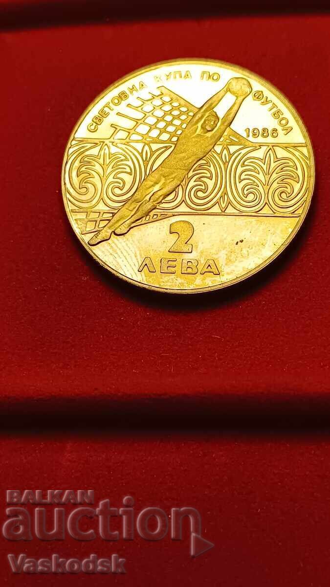 2 лева 1986 СПФ 2 лева 1986 СПФ