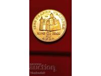 2 BGN 1981 Ivan Asen II