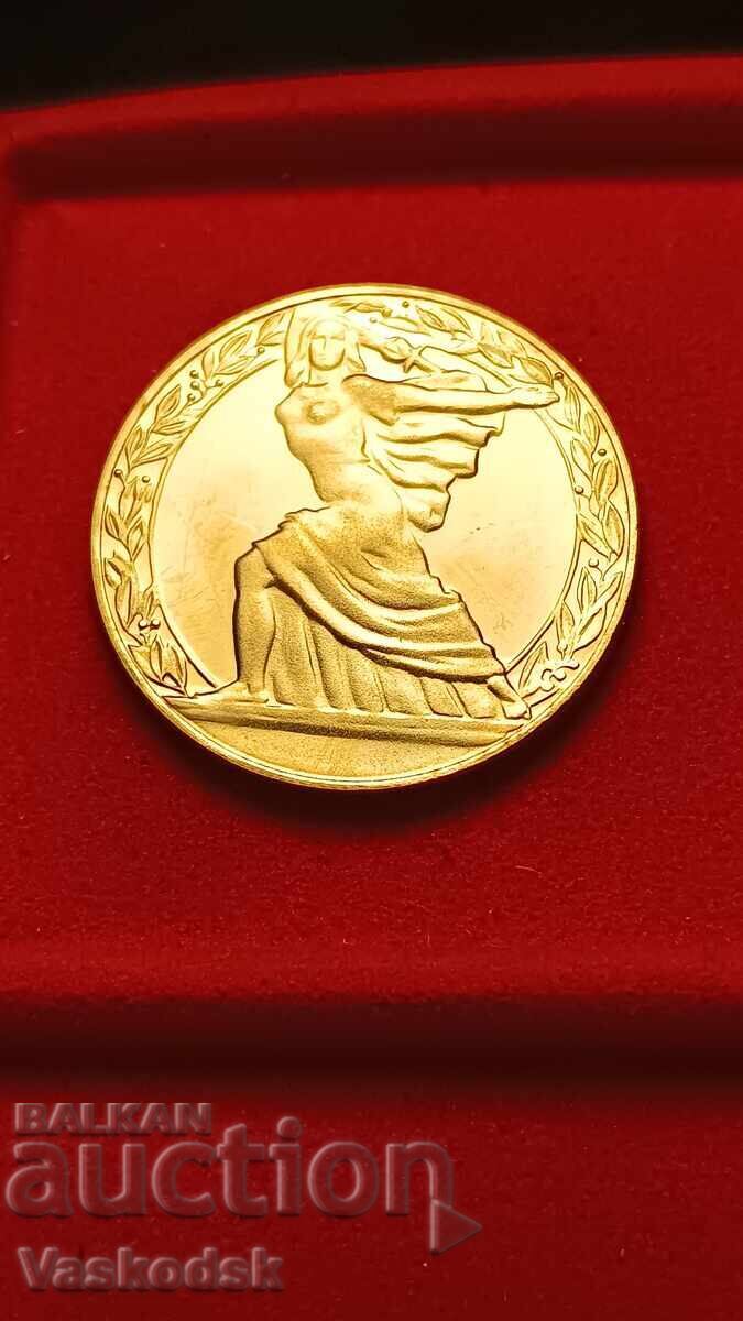 2 лева 1981 г РЕПУБЛИКА с цена 10.00 лв. | € 5.11 2 лева 1981 г РЕПУБЛИКА с цена 10.00 лв. | € 5.11