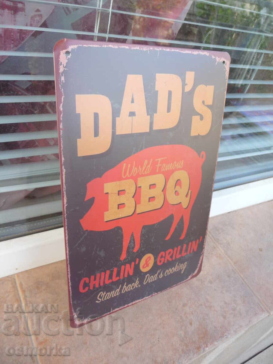 Placă metalică mâncare BBQ grătar grill purceluș fripturi cu preț 18.00 BGN | € 9.20 Placă metalică mâncare BBQ grătar grill purceluș fripturi cu preț 18.00 BGN | € 9.20