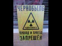 Plăcuță metalică inscripție Cernobîl trecerea interzisă radio