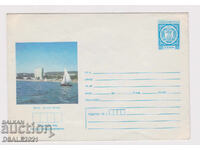 Bulgaria 1970 plic TZ timbru poștal Nisipurile de Aur (67504)