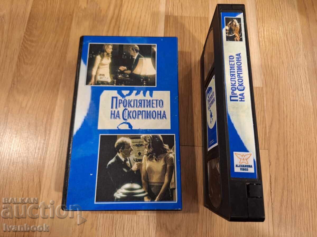 Auction  VHS Video Cassette - The Curse of the Scorpion