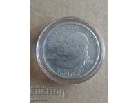 1/2 δολάριο 1923, ασήμι, ΗΠΑ