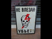 Placă metalică inscripție Nu intra te omoară curentul craniu tensiune