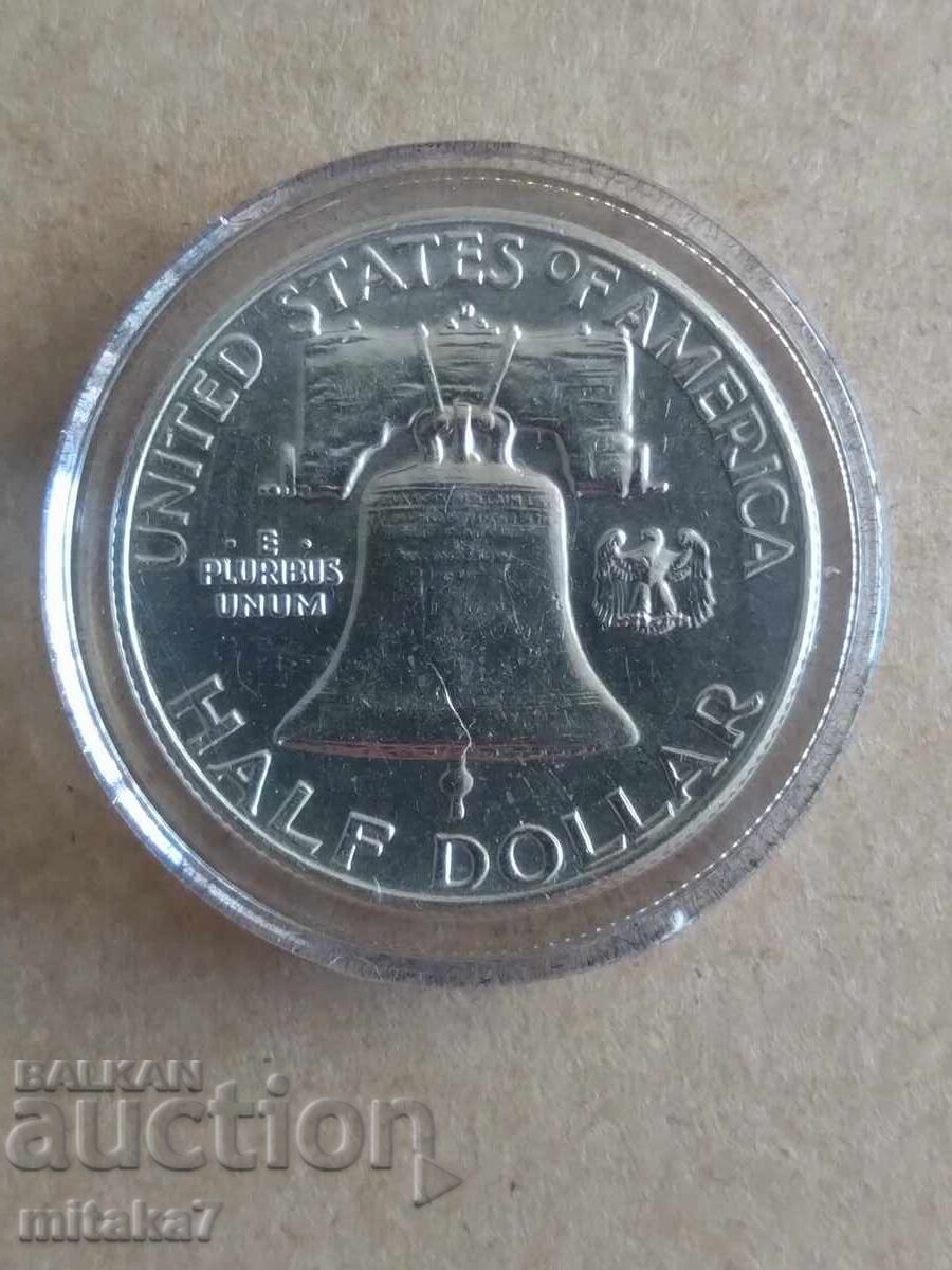 1/2 Dollar 1963, Silver, Η.Π.Α με τιμή 48.00 BGN | € 24.54