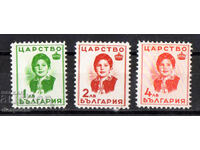 1937. Bulgaria. Princess Marie Louise