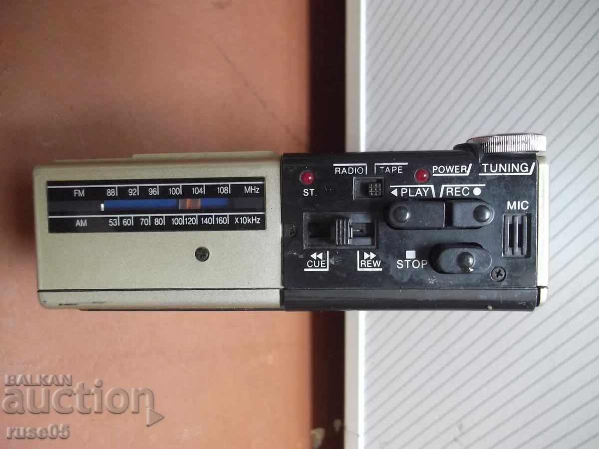 Walkman reporter "electronic CR5080 - R-1008AF" with price 40.00 BGN | € 20.45