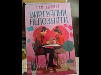 Virtual Unknowns Sarah Canning