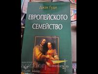 The European Jack Goody family