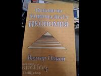 Bazele economiei naționale Walter Eucken