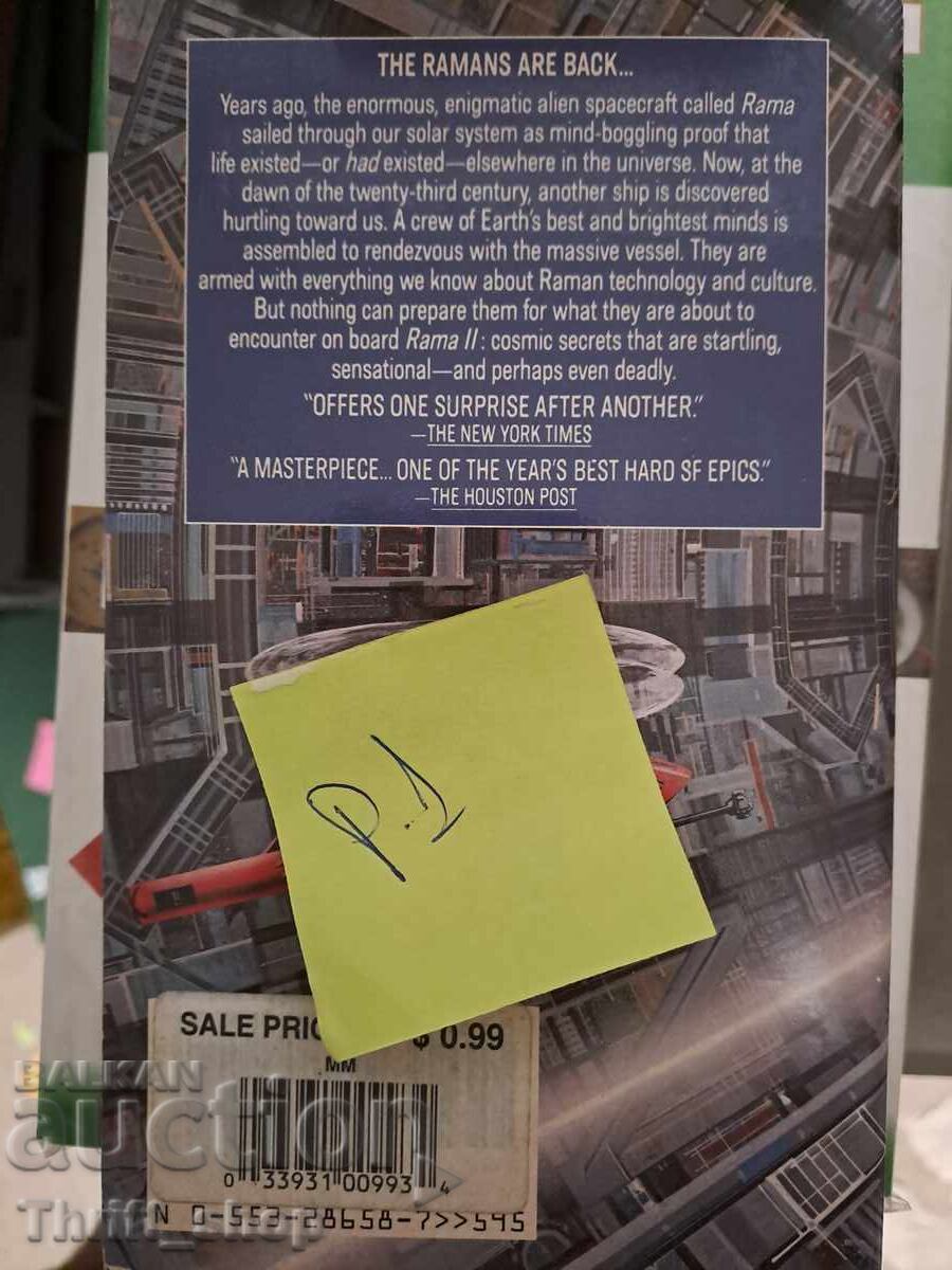 Rama 2 Arthur C. Clarke
Ράμα 2 Άρθουρ Κλαρκ με τιμή 5.00 BGN | € 2.56