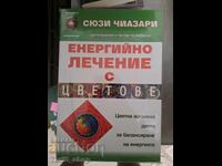 Tratament energetic cu culori